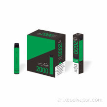 Air Glow XXL 2000puffs أطقم السجائر الإلكترونية